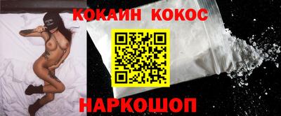 дистиллят марихуана Краснодар