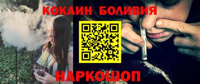 прущие грибы Краснознаменск