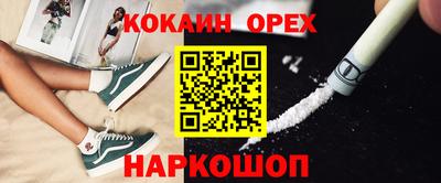 дистиллят марихуана Краснодар
