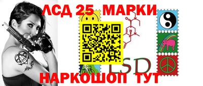 прущие грибы Краснознаменск