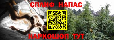 дистиллят марихуана Краснодар