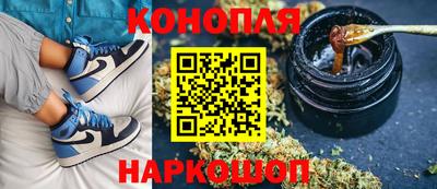дистиллят марихуана Краснодар