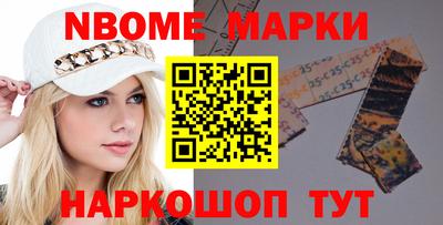 прущие грибы Краснознаменск