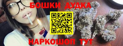 дистиллят марихуана Краснодар