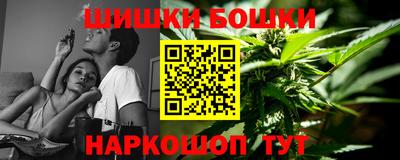 прущие грибы Краснознаменск