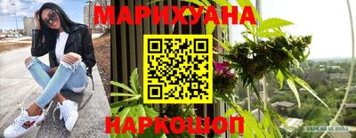 прущие грибы Краснознаменск