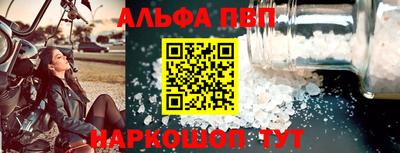 прущие грибы Краснознаменск
