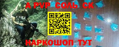 дистиллят марихуана Краснодар