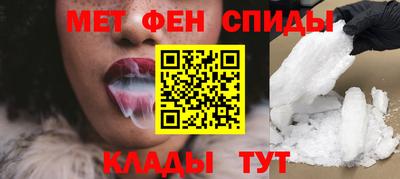 прущие грибы Краснознаменск