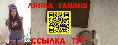 дистиллят марихуана Краснодар