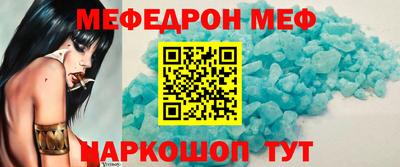 дистиллят марихуана Краснодар