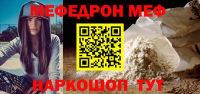 дистиллят марихуана Краснодар