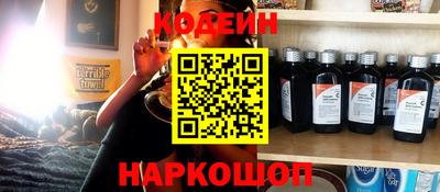 дистиллят марихуана Краснодар