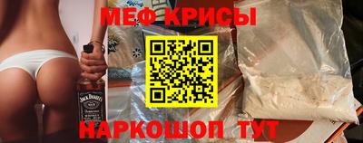 дистиллят марихуана Краснодар