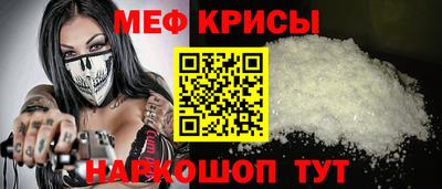 дистиллят марихуана Краснодар