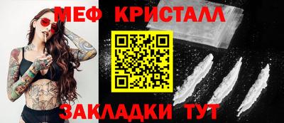 дистиллят марихуана Краснодар