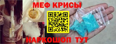 дистиллят марихуана Краснодар