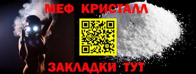дистиллят марихуана Краснодар