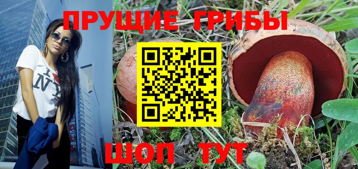 Гашиш Северодвинск